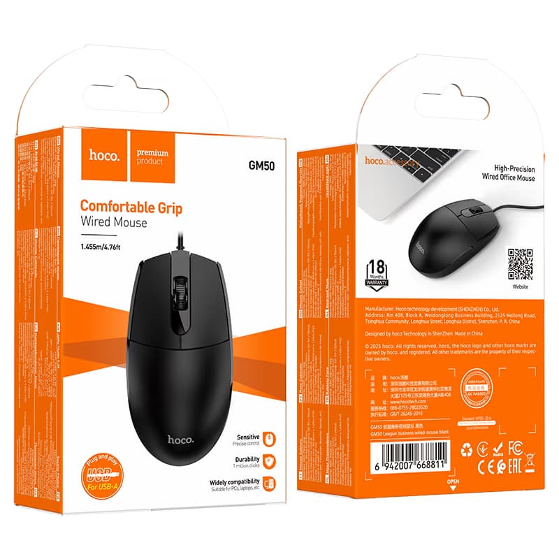 موس باسیم هوکو مدل Hoco GM50 — تصویر ۱۱