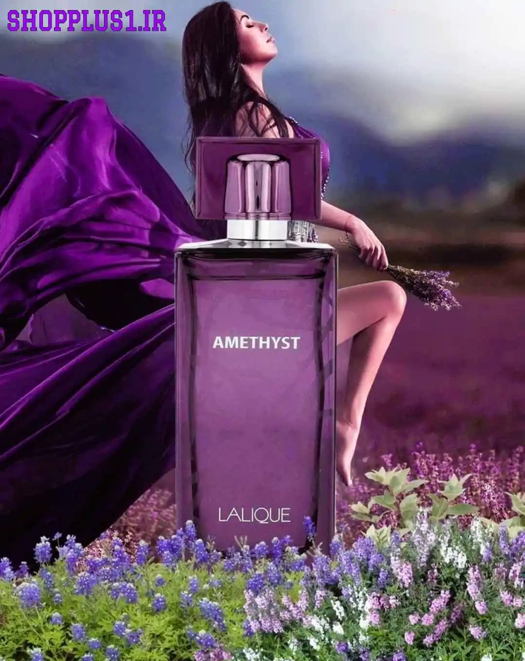 عطر ادکلن لالیک آمیتیس بنفش زنانه اصل — تصویر ۱۲