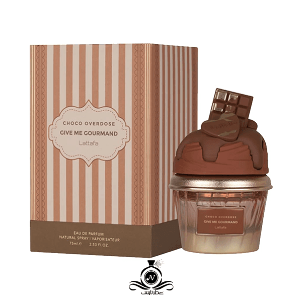 ادکلن چوکو اوردوز لطافه Lattafa Choco Overdose