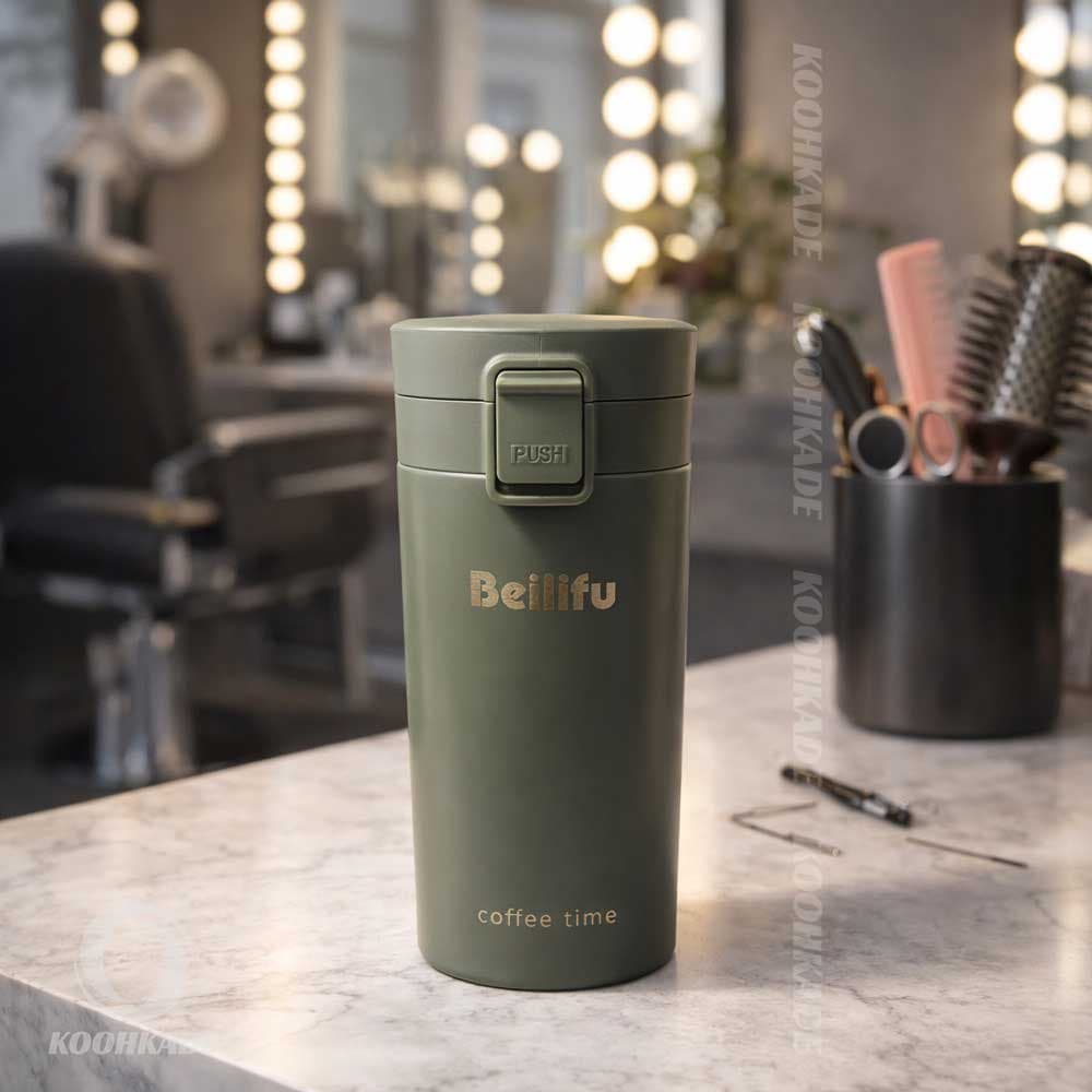 تراول ماگ قفل دار Beilifu 300ML — تصویر ۳