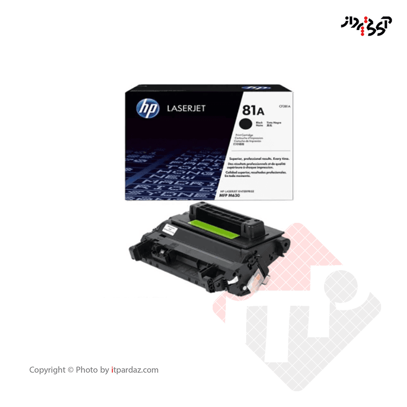 کارتریج HP 81A — تصویر ۲