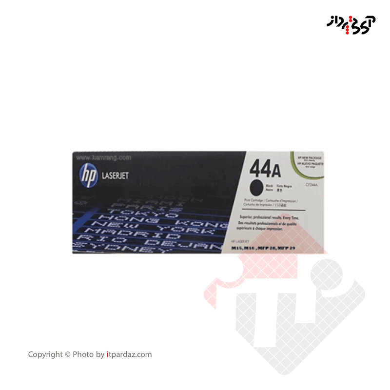 کارتریج HP 44A — تصویر ۴