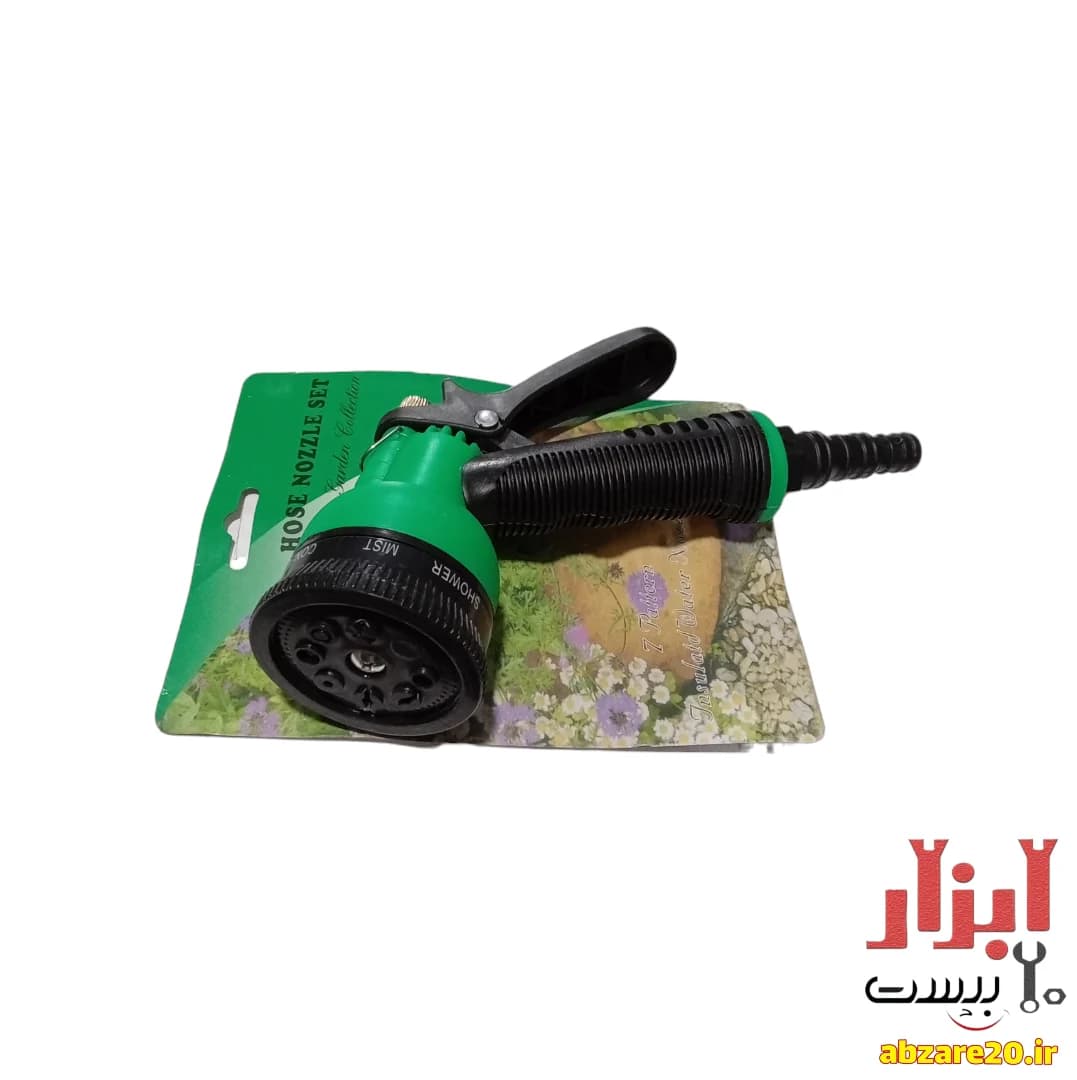 آبپاش سر شلنگی 7 حالته پلاستیکی — تصویر ۴