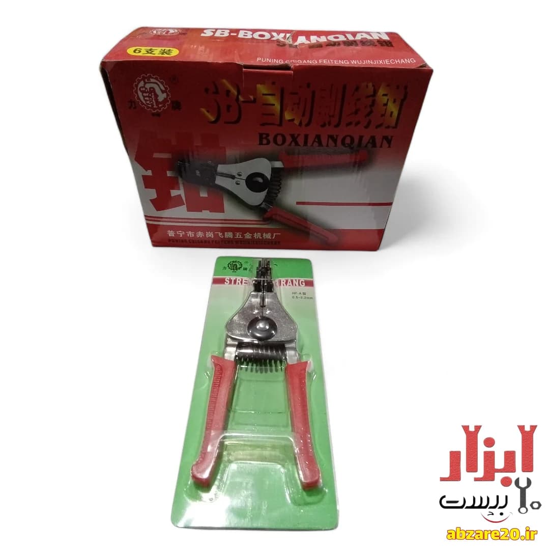 سیم لخت کن اتومات 7 اینچ مدل HF-A — تصویر ۴