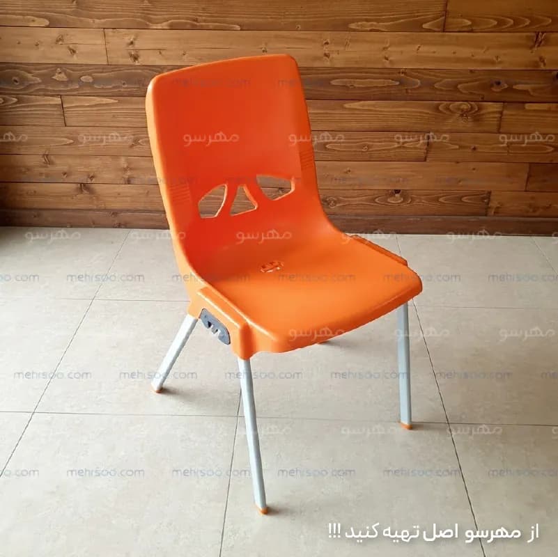 صندلی انتظار پایه فلزی (پلاستیکی 105) — تصویر ۶
