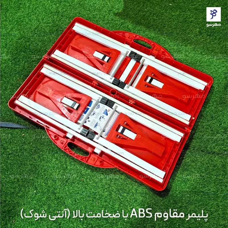 میز و صندلی تاشو همسفر (مسافرتی 4 نفره) — تصویر ۸