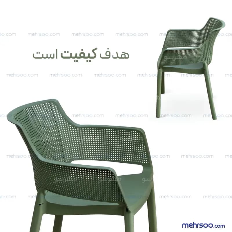 میز و صندلی پلیمری میکس 3 — تصویر ۵