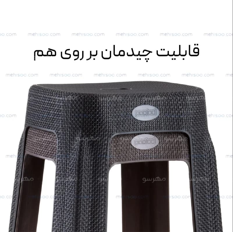 چهارپایه حصیری پله دار بلند — تصویر ۴