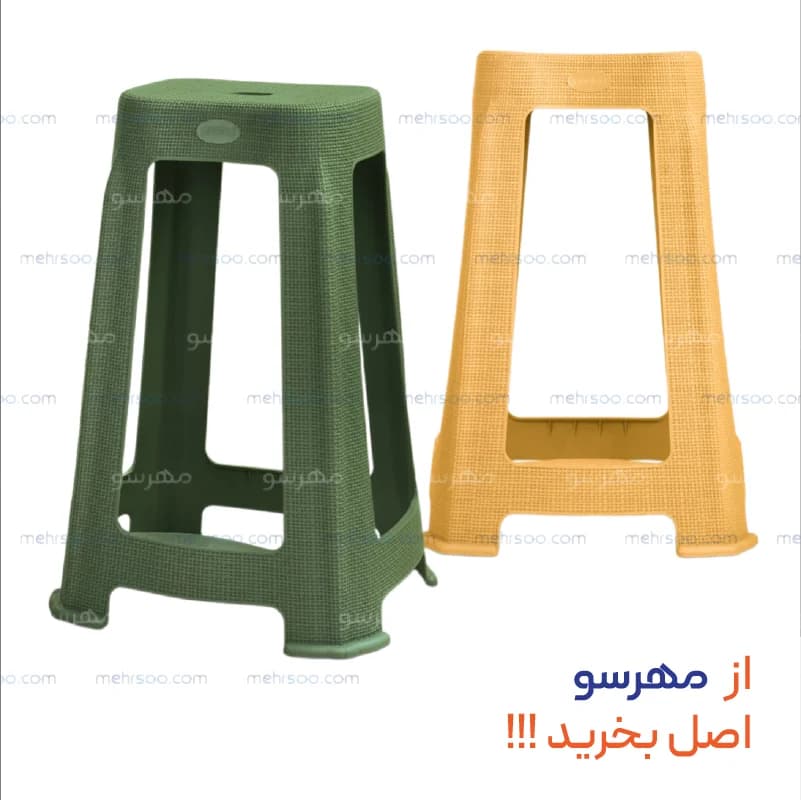 چهارپایه حصیری پله دار بلند — تصویر ۵