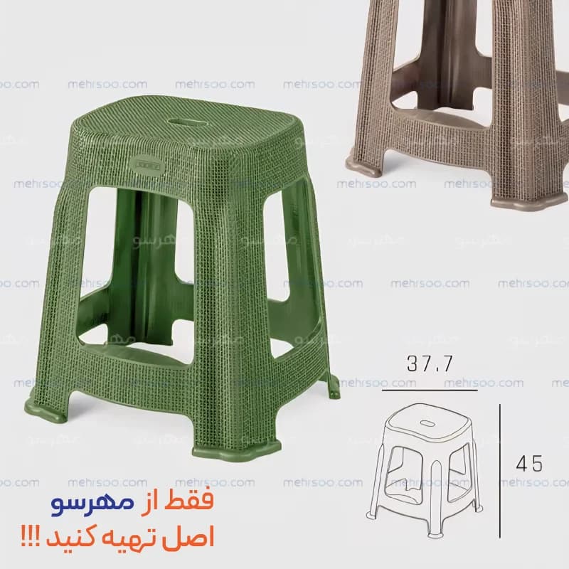 چهارپایه حصیری پله دار متوسط — تصویر ۸