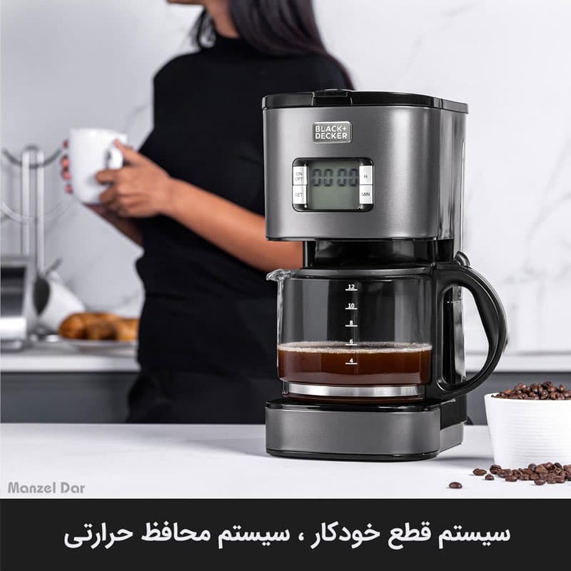 قهوه ساز بلک اند دکر مدل SSCM125-B5 — تصویر ۱۰