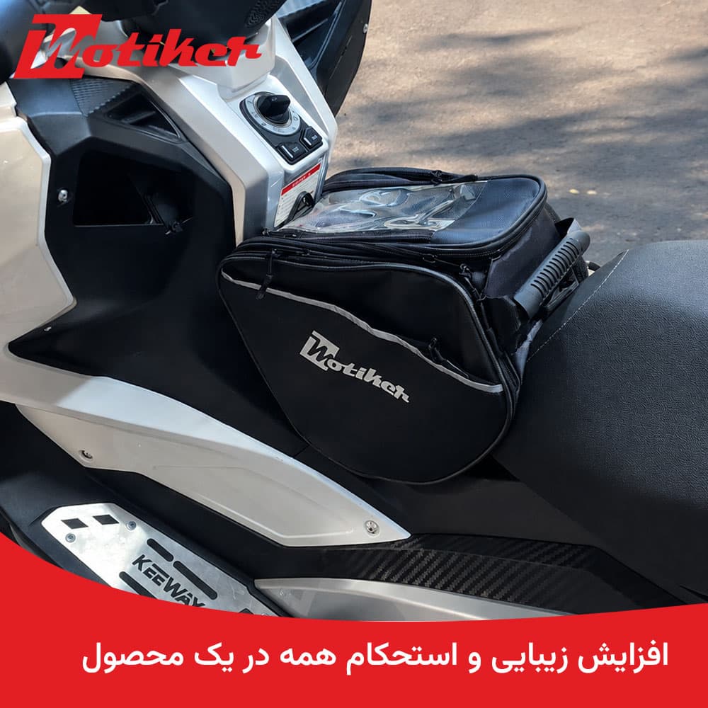 کیف وسط کی وی ویسته Keeway Vieste (با جای موبایل) — تصویر ۱۲