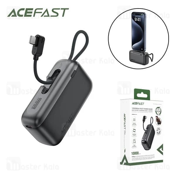 پاوربانک Acefast M27 ظرفیت 10000mAh با توان 22.5 وات و کابل متصل گارانتی 18 ماهه شرکتی — تصویر ۲