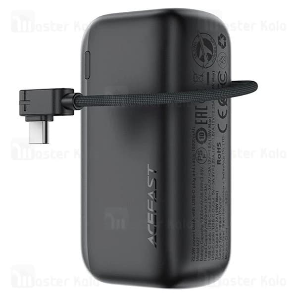 پاوربانک Acefast M27 ظرفیت 10000mAh با توان 22.5 وات و کابل متصل گارانتی 18 ماهه شرکتی