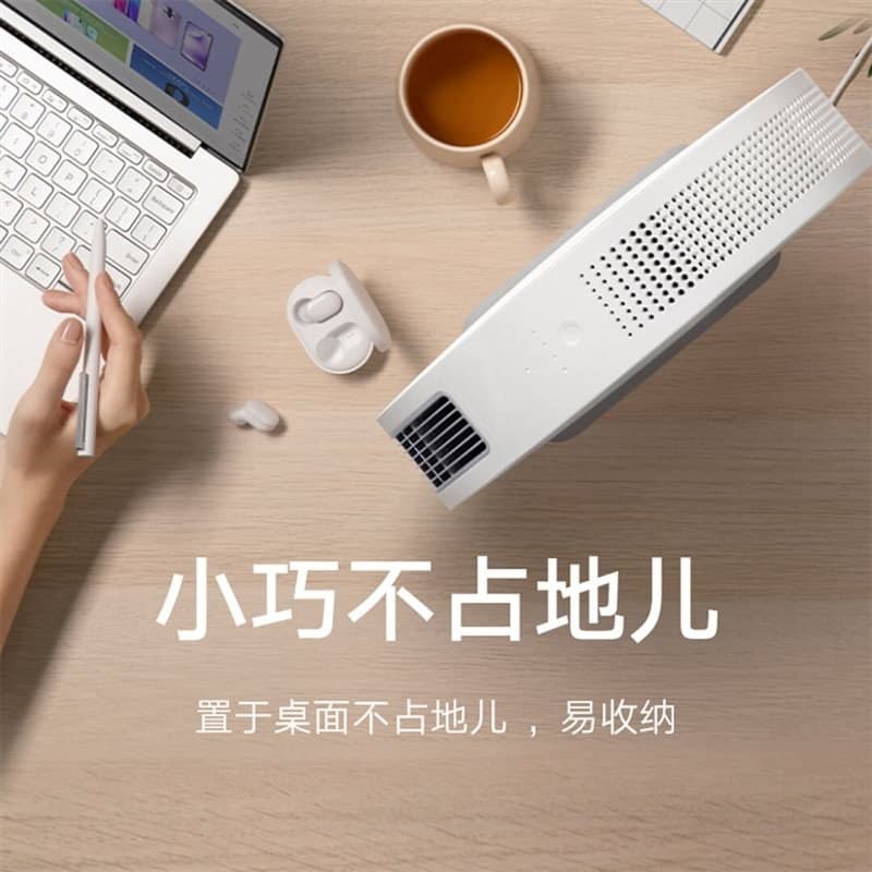 دستگاه تصفیه هوا رومیزی میجیا شیائومی Xiaomi Mijia AC-M9-SC Desktop Air Purifier — تصویر ۸