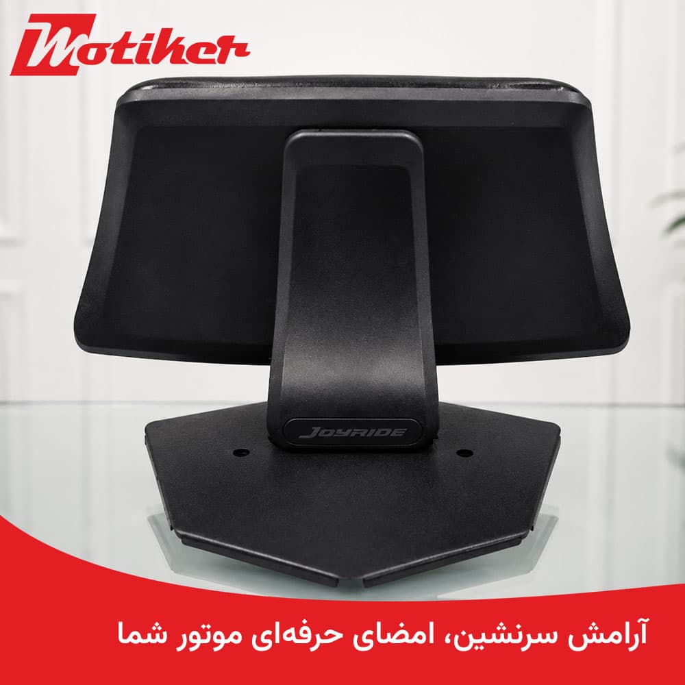 پشتی زین (بک‌رست) مدل کشویی جوی راید JR300 — تصویر ۷