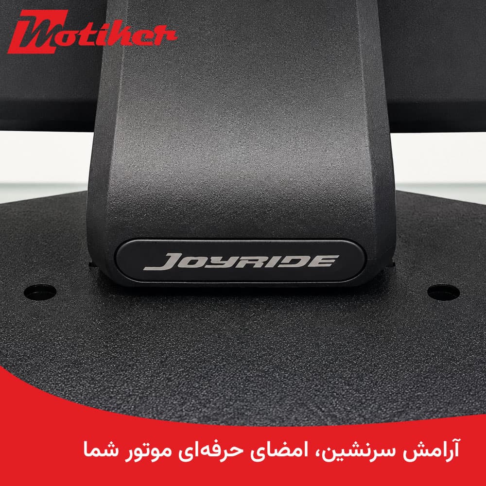 پشتی زین (بک‌رست) مدل کشویی جوی راید JR300 — تصویر ۸