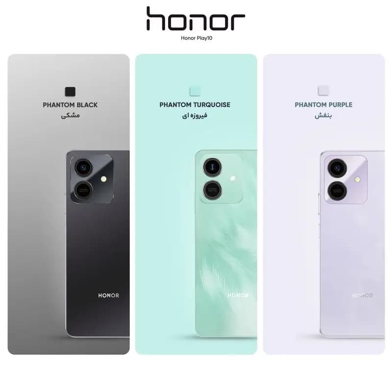 گوشی HONOR Play10 64GB RAM 3GB با گارانتی 18 ماهه شرکتی + بیمه — اقتصادی و کاربردی — تصویر ۳