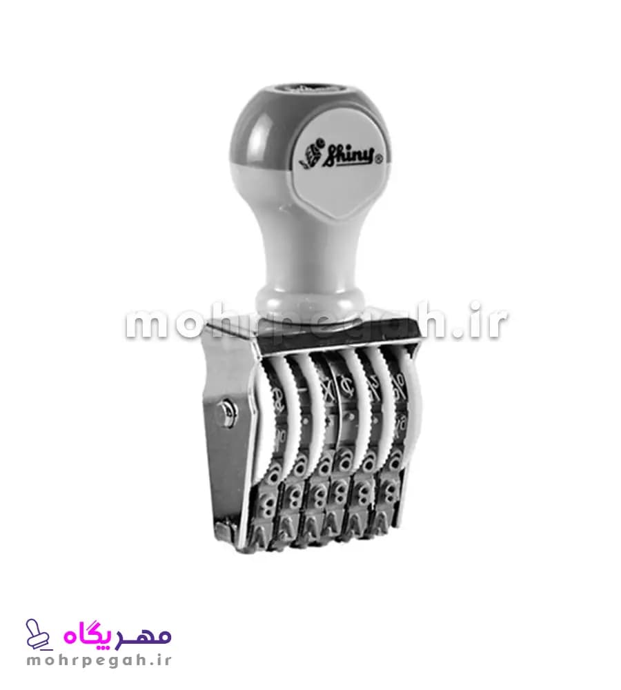 مهر شماره زن 6 رقم با ارتفاع اعداد 9 میلی متر Shiny N-16 — تصویر ۹