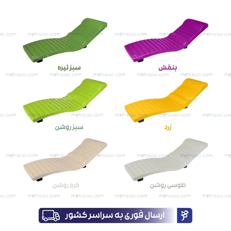 تخت کنار استخری پلیمری ضخیم — تصویر ۴