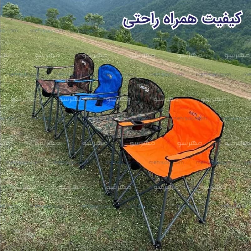 ست دو نفره صندلی کمپینگ — تصویر ۷