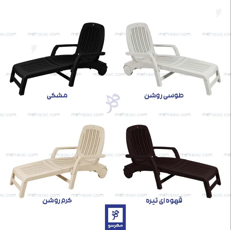 تخت استخری پلیمری تاشو — تصویر ۸