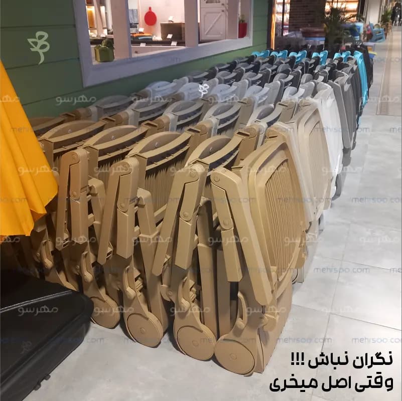 تخت استخری پلیمری تاشو — تصویر ۲
