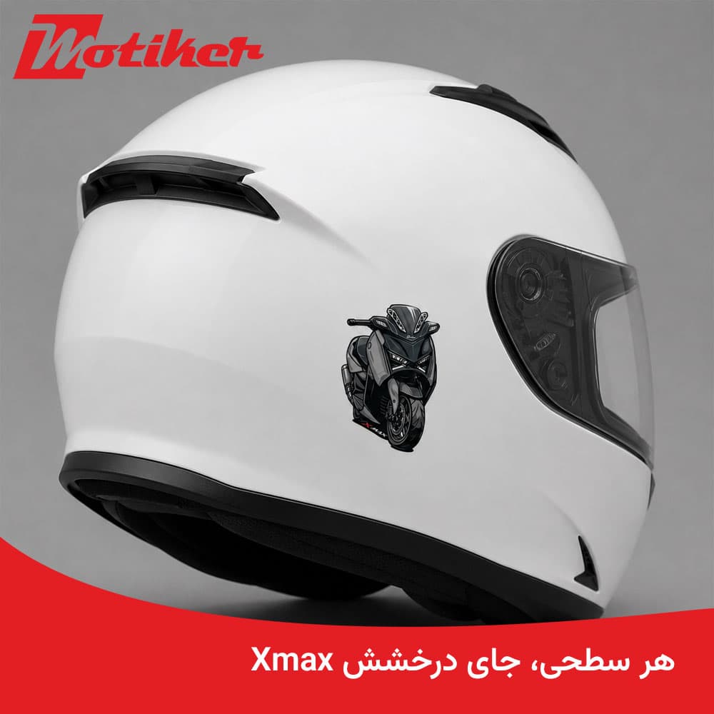 استیکر تزئینی طرح ناردو Xmax — تصویر ۴