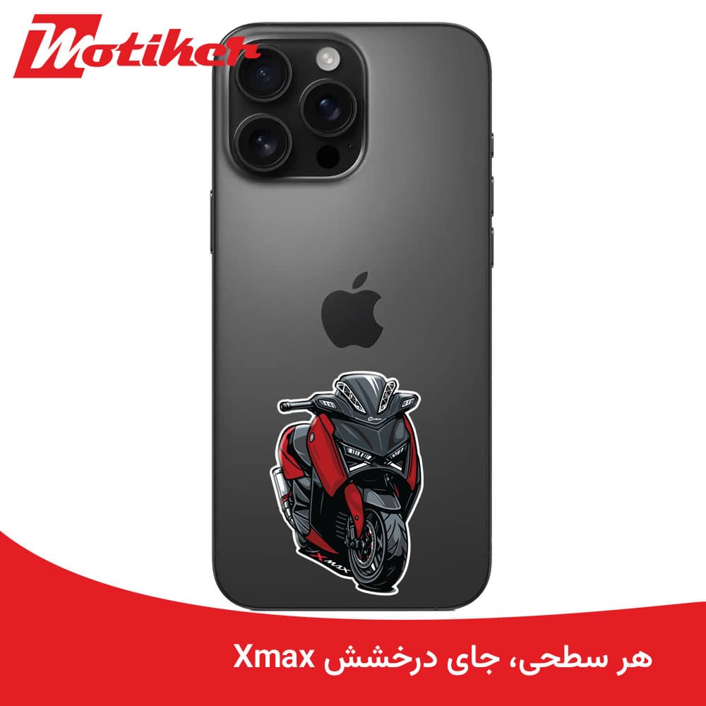 استیکر تزئینی طرح قرمز Xmax — تصویر ۱۰