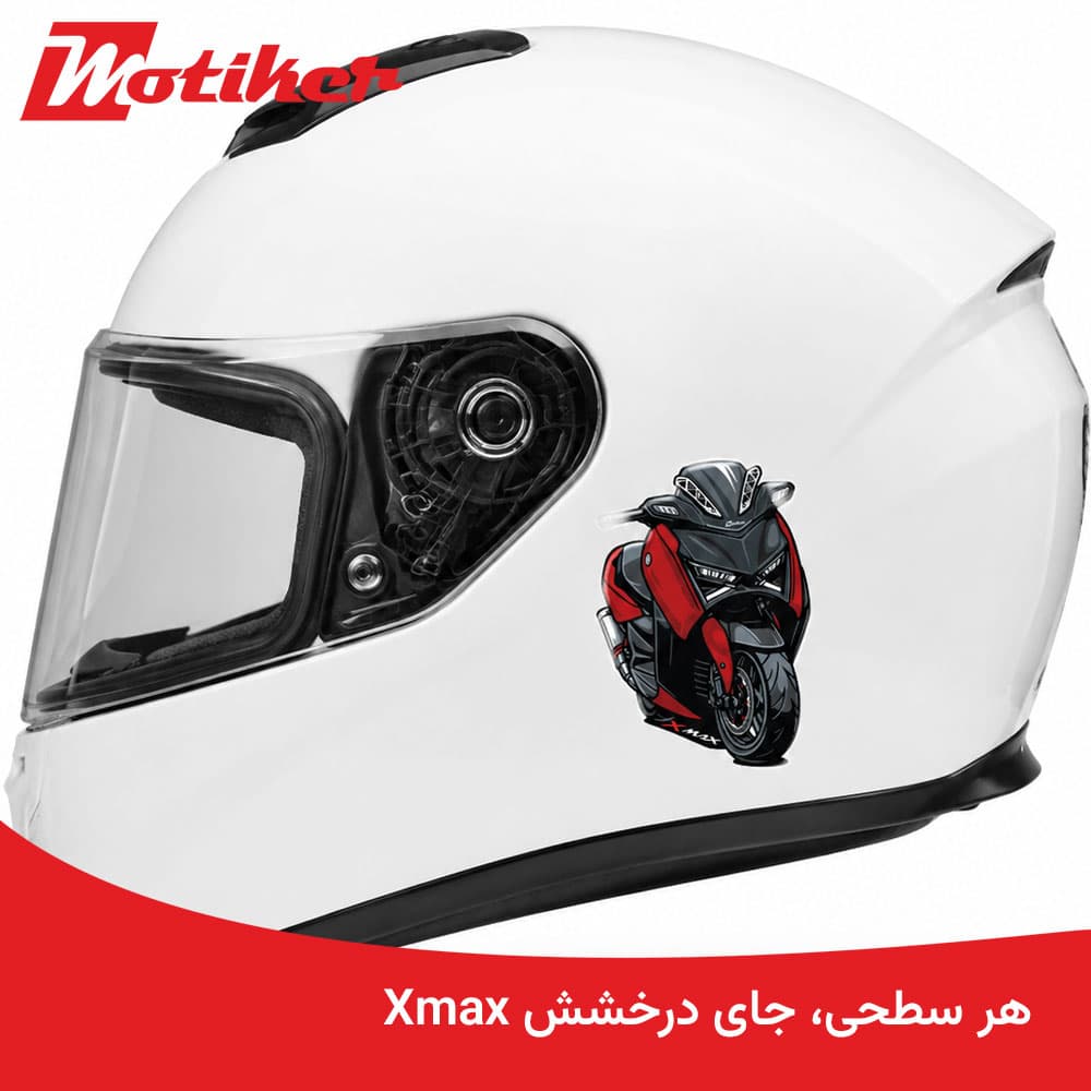 استیکر تزئینی طرح قرمز Xmax — تصویر ۹