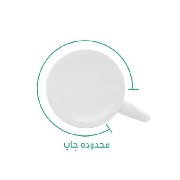 ماگ لاژید مدل روز پدر طرح دو کودک — تصویر ۸