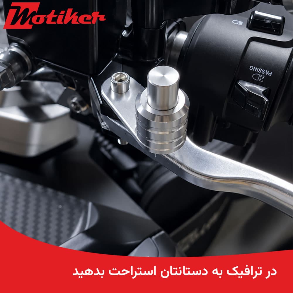ترمز دستی مناسب جویمکس Joymax — تصویر ۸