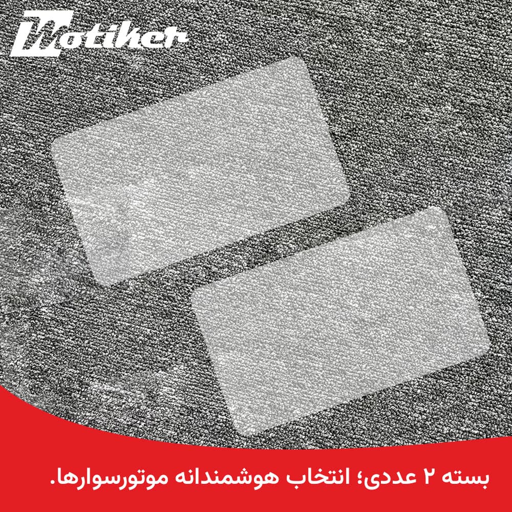 گلس صفحه کیلومتر کی وی ویسته 175 Keeway Vieste — تصویر ۱۰