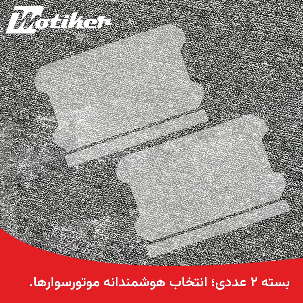 گلس صفحه کیلومتر هاسکی ADV 175 — تصویر ۴
