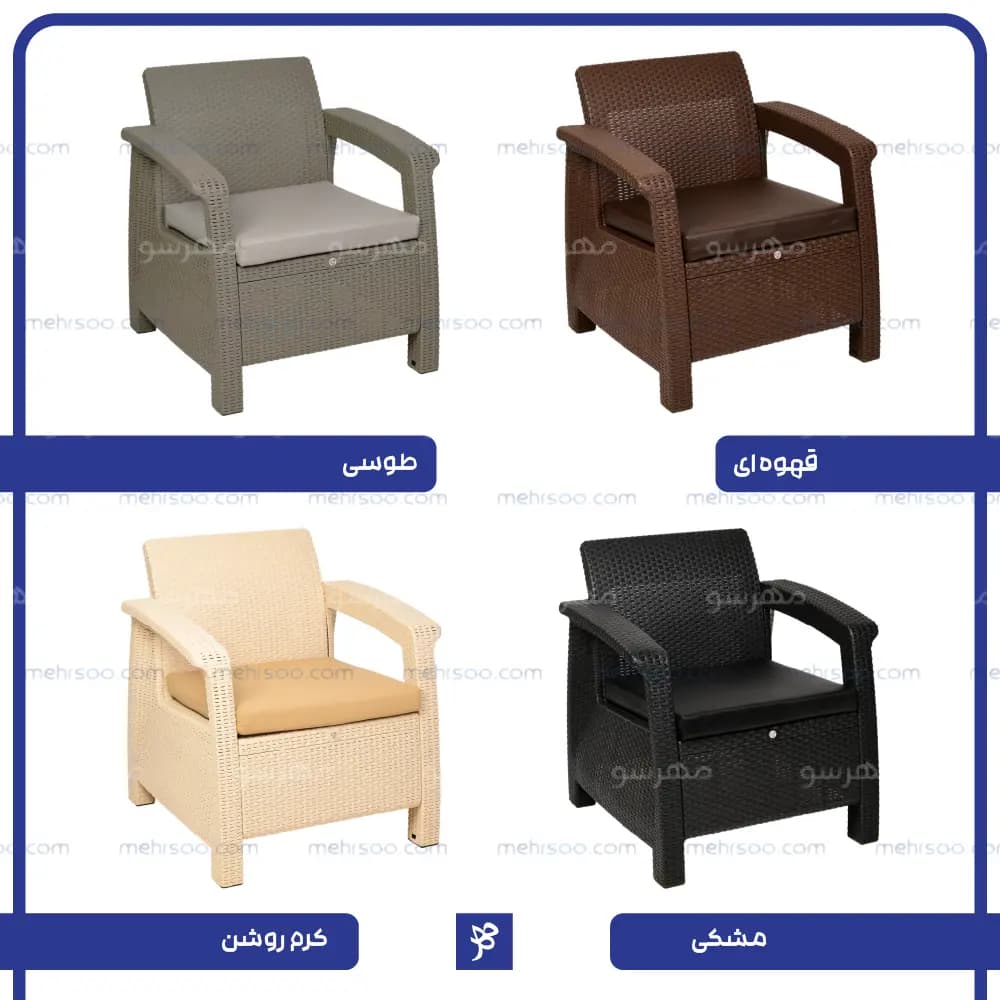 مبل حصیری تک نفره (پلاستیکی) — تصویر ۷