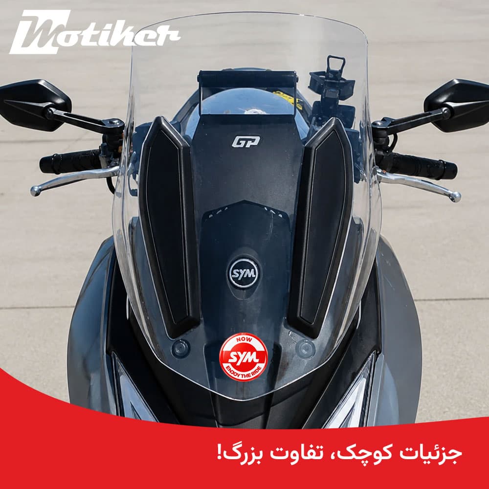 استیکر طرح Sym مناسب جوی راید Joyride — تصویر ۷
