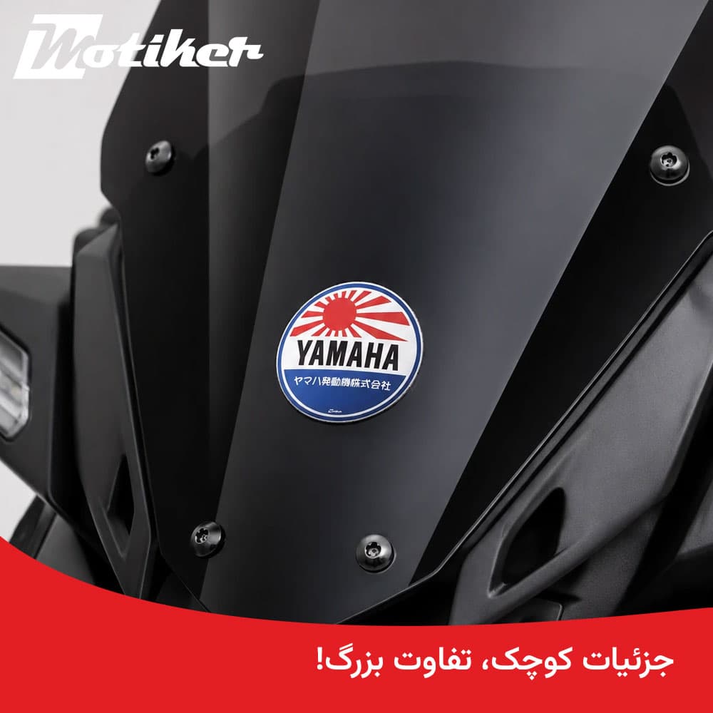 استیکر ژاپنی طرح یاماها Yamaha — تصویر ۸