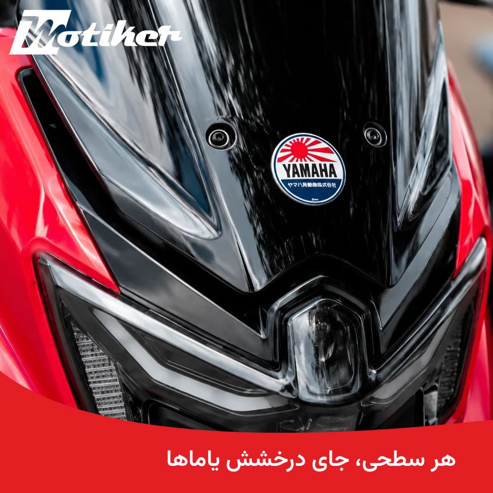 استیکر ژاپنی طرح یاماها Yamaha — تصویر ۱۱