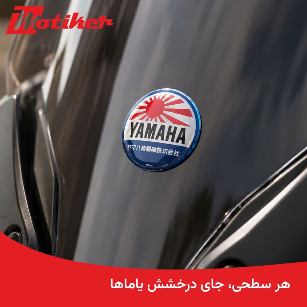 استیکر ژاپنی طرح یاماها Yamaha — تصویر ۳