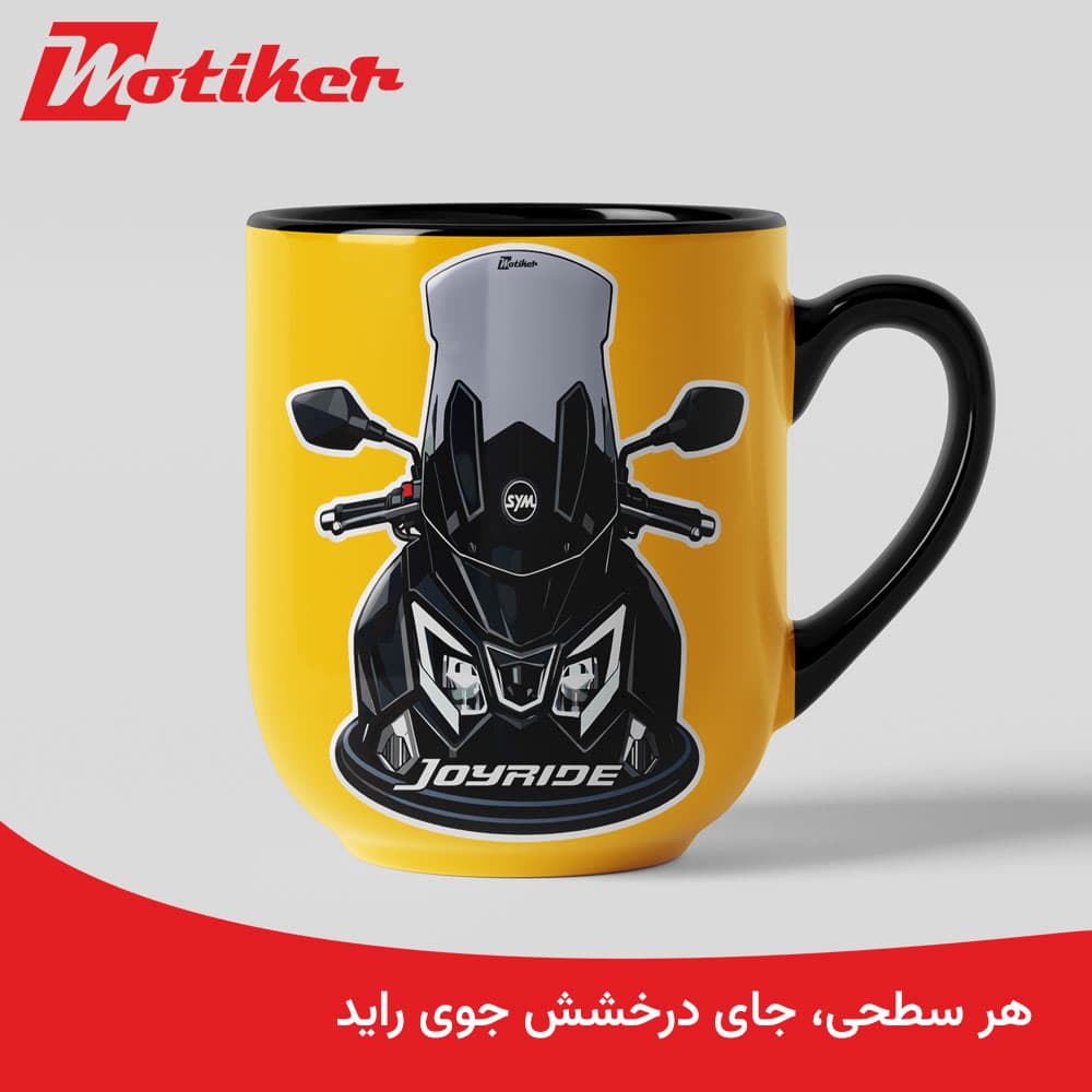 استیکر تزئینی طرح جوی راید Joyride — تصویر ۳
