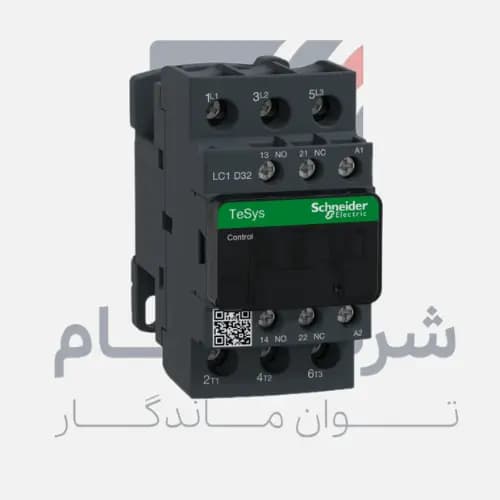 کنتاکتور سری D اشنایدر الکتریک