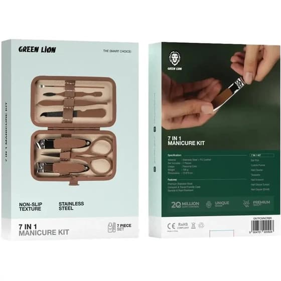 ست 7 عددی مانیکور گرین لاین Green Lion Manicure kit GN7PCMNCR