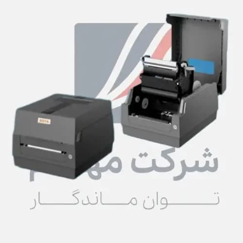 چاپگر الکتریکال AT-341