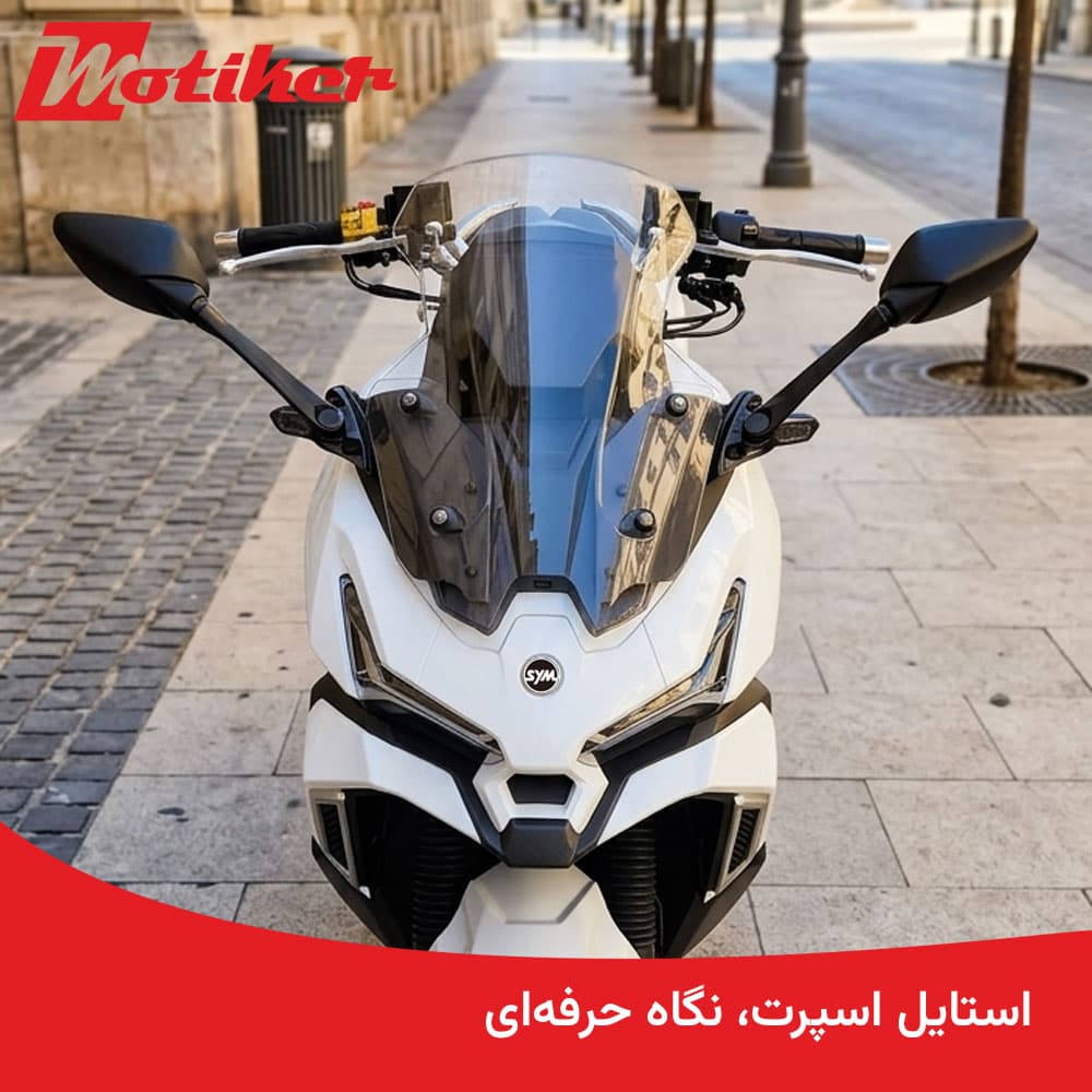 پایه آینه و آینه ریس هاسکی ADV 175 — تصویر ۹