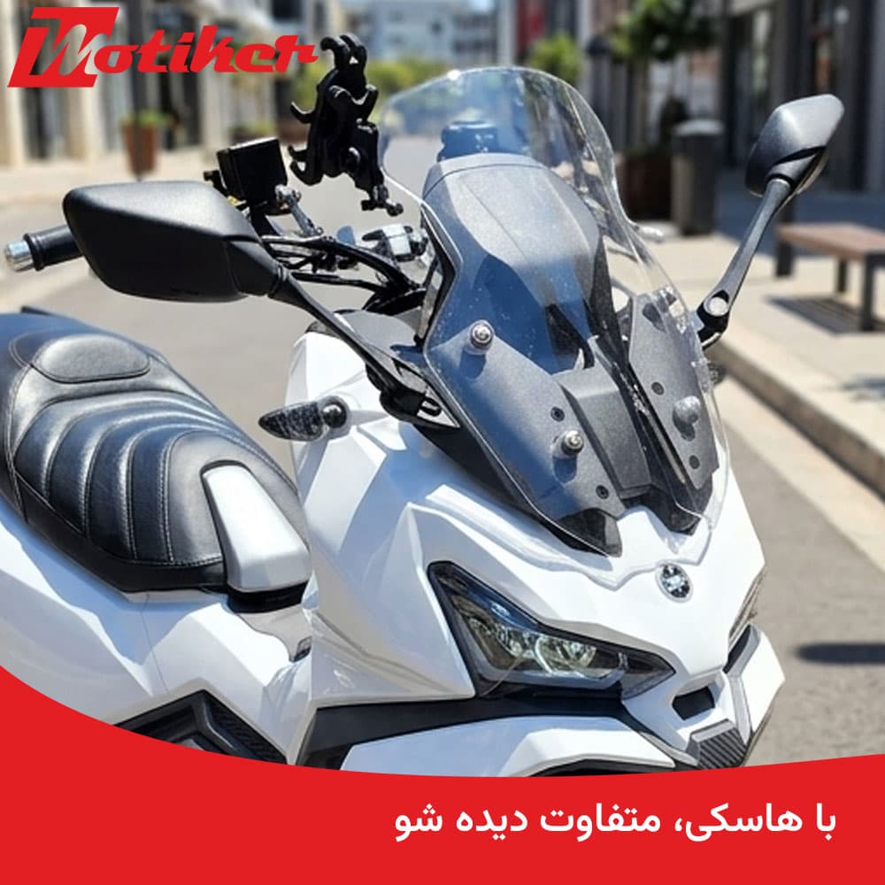 پایه آینه و آینه ریس هاسکی ADV 175 — تصویر ۱۰