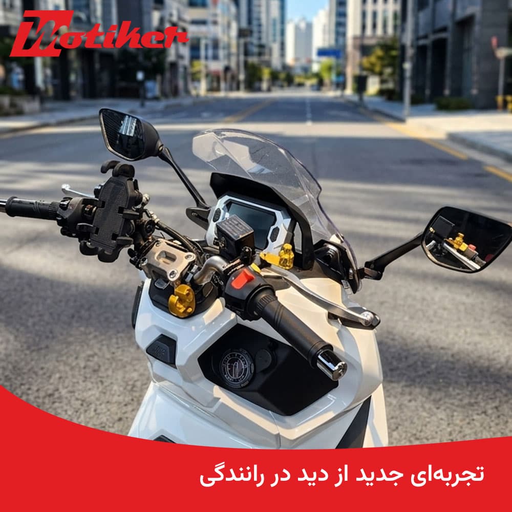 پایه آینه و آینه ریس هاسکی ADV 175 — تصویر ۱۱