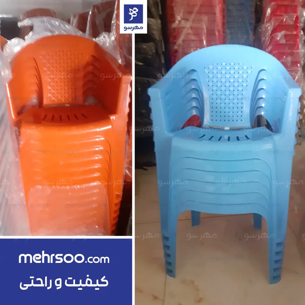 صندلی دسته دار پلی اتیلن — تصویر ۴