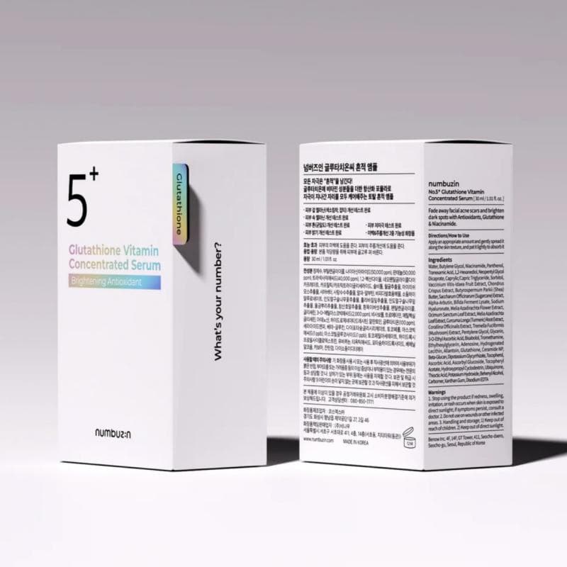 سرم ضد لک ویتامین سی نامبوزین Vitamin C Serum حجم 30 میلی لیتر — تصویر ۸