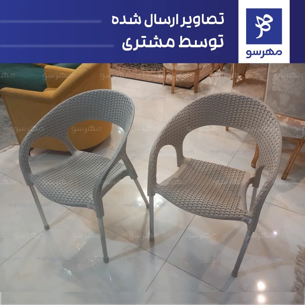صندلی پلاستیکی حصیری ونیز — تصویر ۷