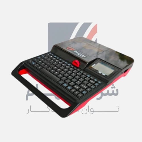 چاپگر الکتریکال شماره سیم CP-819